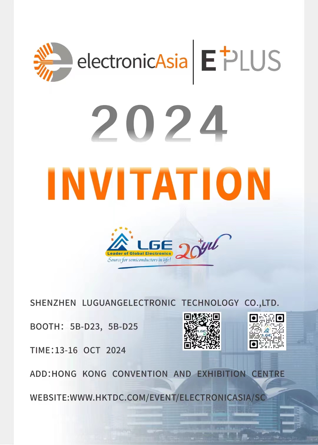 Invitation to Visit Luguang Electronic Technology at Electronica Asia 2024