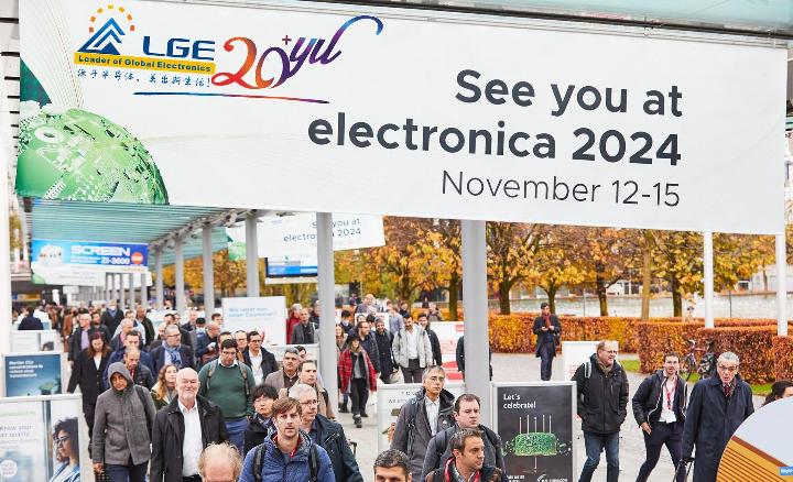 Luguang Electronic will attend the Electronics 2024 exhibition in Munich Germany