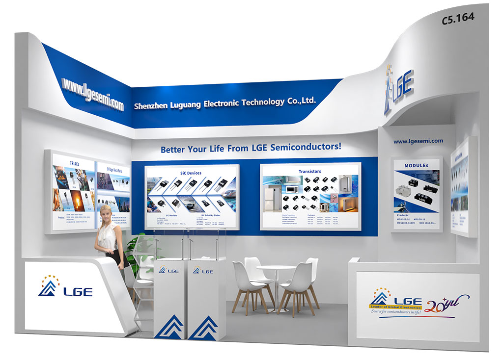 Luguang Electronic will attend the Electronics 2024 exhibition in Munich Germany 